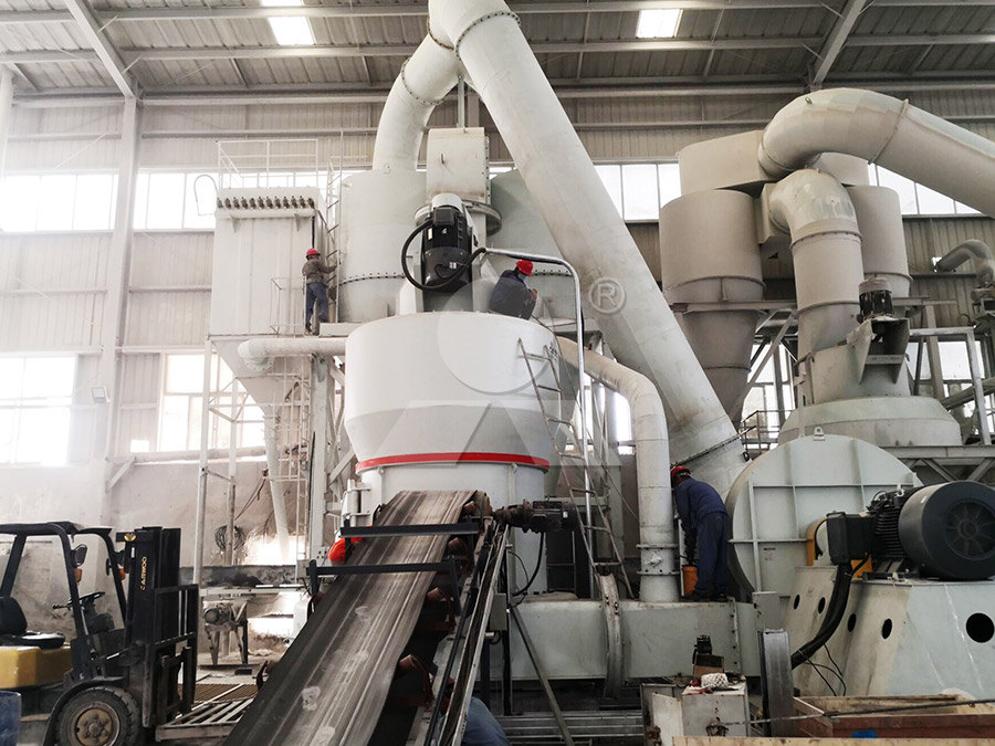 每小时产160吨立式磨矿石  